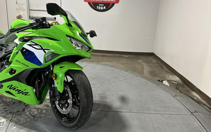 2026 Kawasaki Ninja® ZX™-4RR ABS