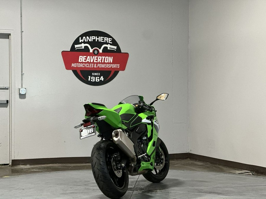 2026 Kawasaki Ninja® ZX™-4RR ABS