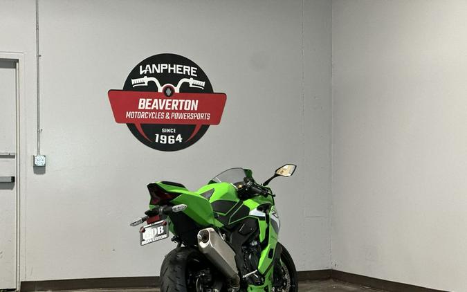 2026 Kawasaki Ninja® ZX™-4RR ABS