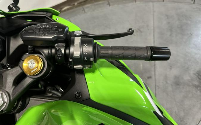 2026 Kawasaki Ninja® ZX™-4RR ABS