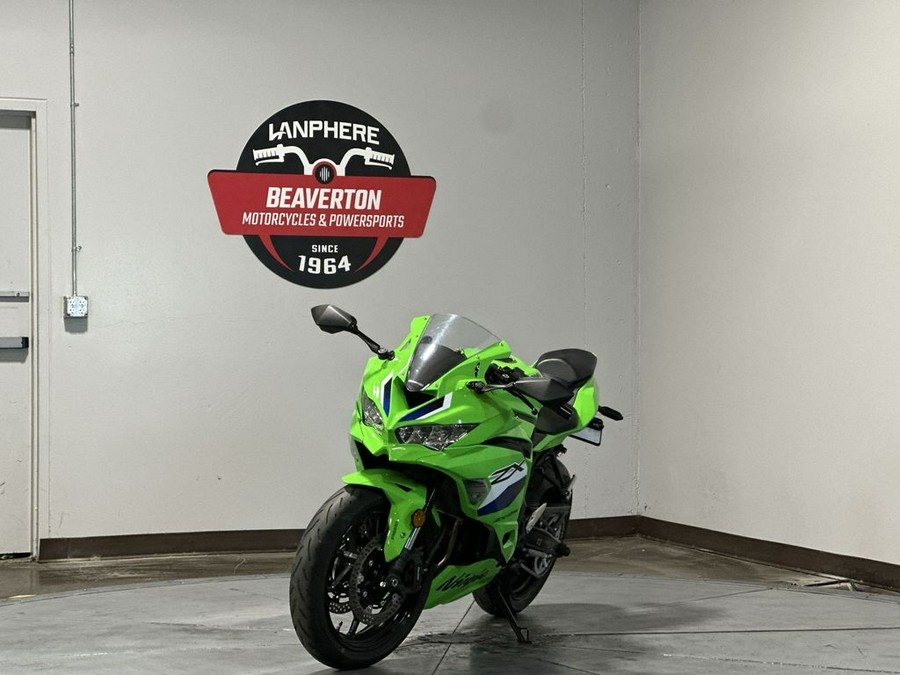 2026 Kawasaki Ninja® ZX™-4RR ABS