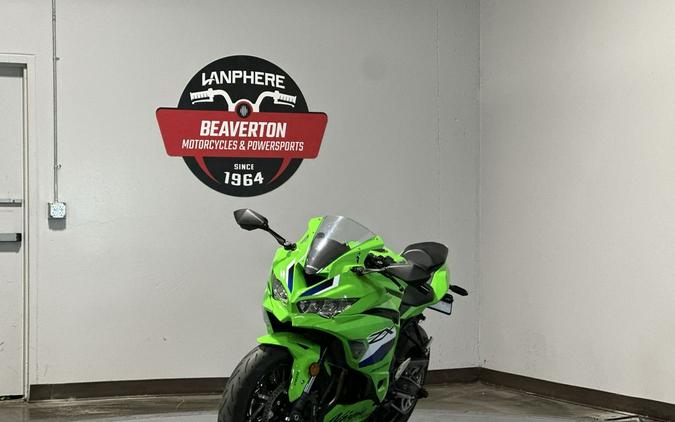 2026 Kawasaki Ninja® ZX™-4RR ABS