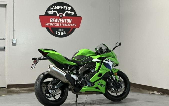 2026 Kawasaki Ninja® ZX™-4RR ABS
