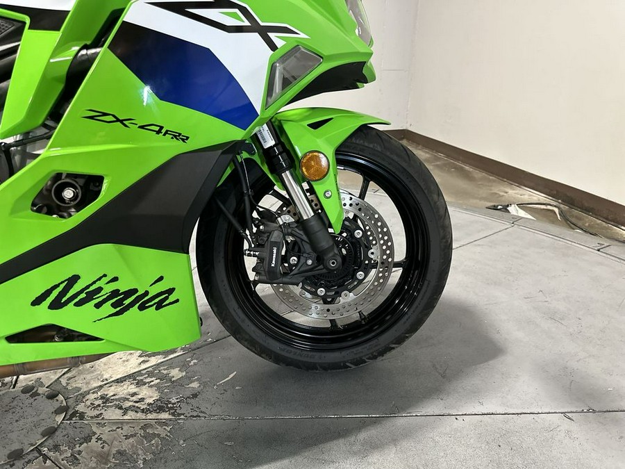 2026 Kawasaki Ninja® ZX™-4RR ABS