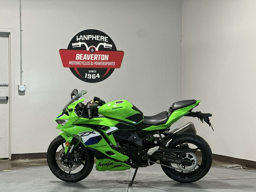 2026 Kawasaki Ninja® ZX™-4RR ABS