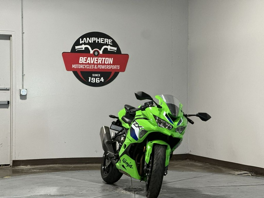 2026 Kawasaki Ninja® ZX™-4RR ABS