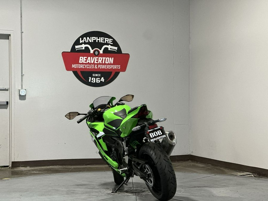 2026 Kawasaki Ninja® ZX™-4RR ABS