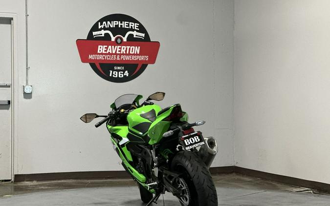 2026 Kawasaki Ninja® ZX™-4RR ABS