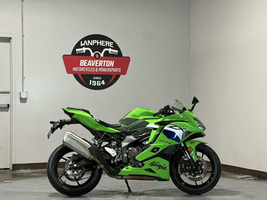 2026 Kawasaki Ninja® ZX™-4RR ABS