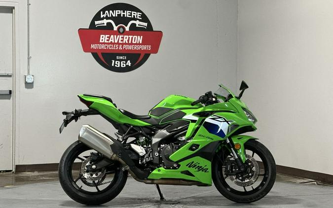 2026 Kawasaki Ninja® ZX™-4RR ABS