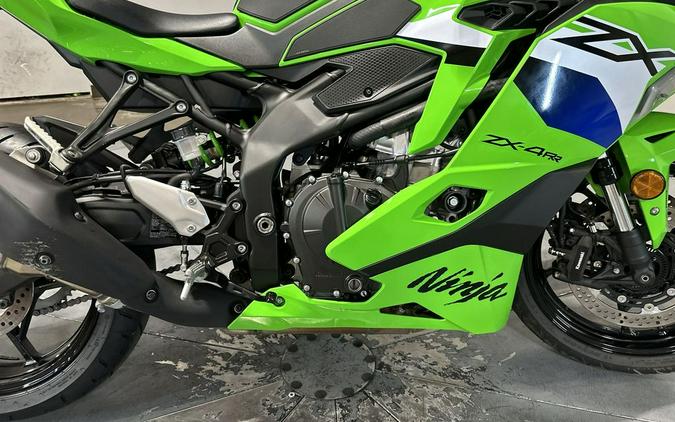 2026 Kawasaki Ninja® ZX™-4RR ABS