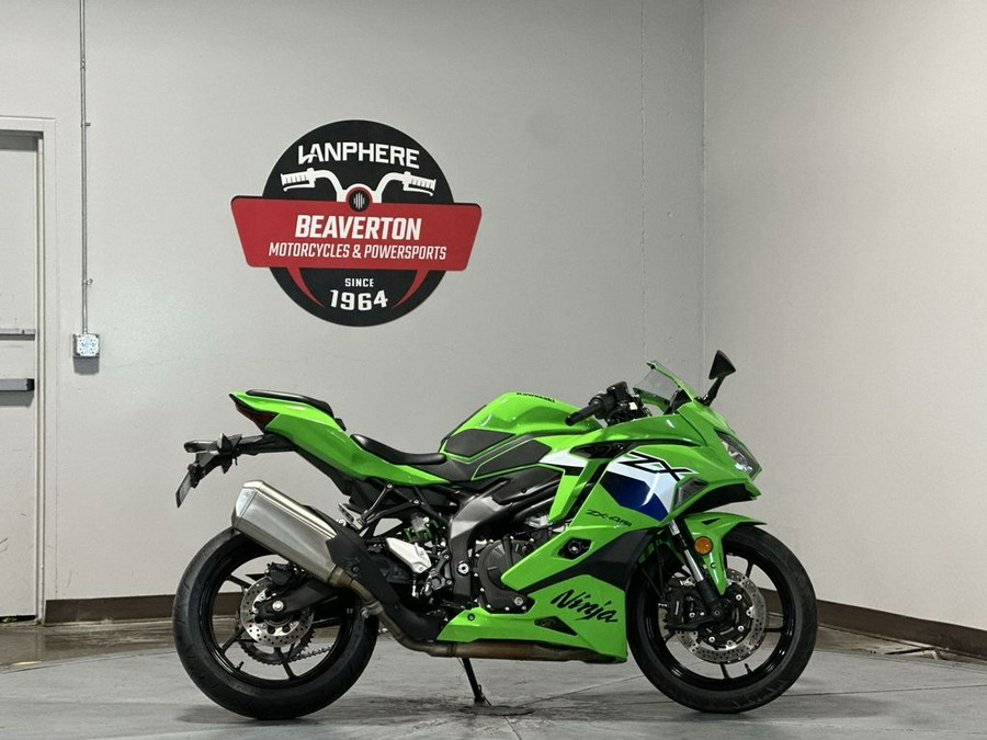 2026 Kawasaki Ninja® ZX™-4RR ABS