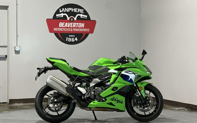 2026 Kawasaki Ninja® ZX™-4RR ABS