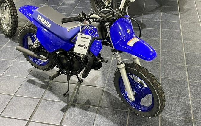 2023 Yamaha PW50