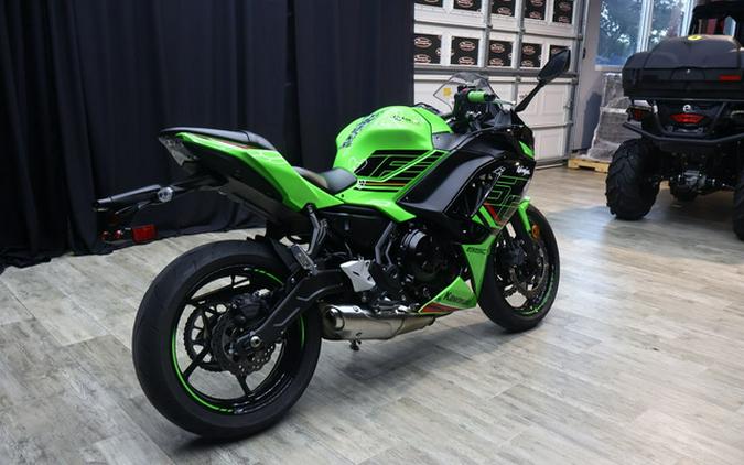 2023 Kawasaki Ninja 650 KRT Edition