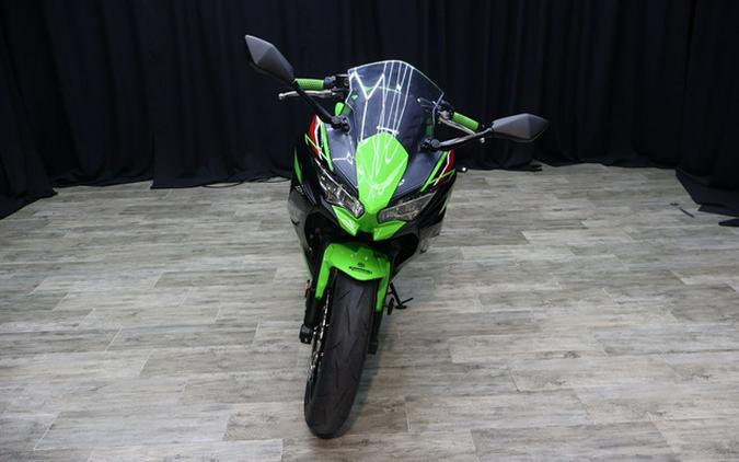 2023 Kawasaki Ninja 650 KRT Edition