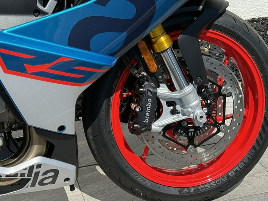 2026 Aprilia RS 660