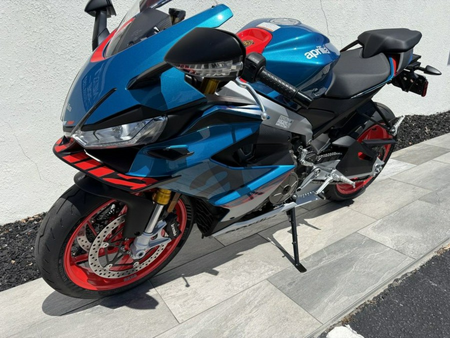 2026 Aprilia RS 660