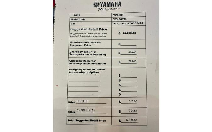 2026 YZ450FTL - Yamaha