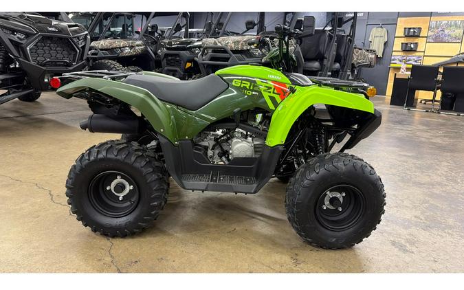 2026 Yamaha Grizzly 110