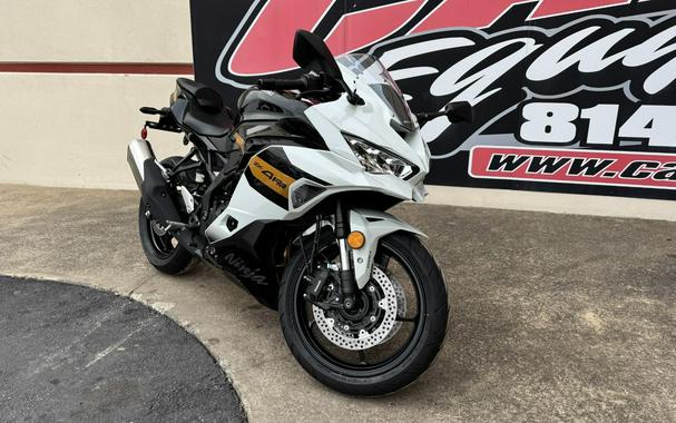 2026 Kawasaki Ninja® ZX™-4RR ABS