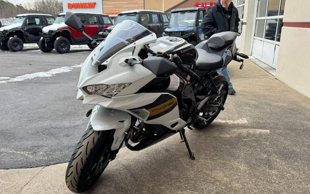 2026 Kawasaki Ninja® ZX™-4RR ABS