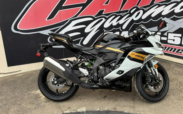 2026 Kawasaki Ninja® ZX™-4RR ABS