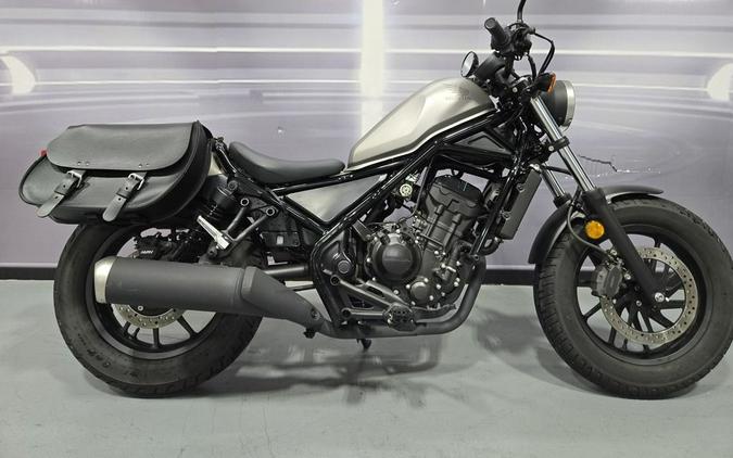 2018 Honda Rebel® 300