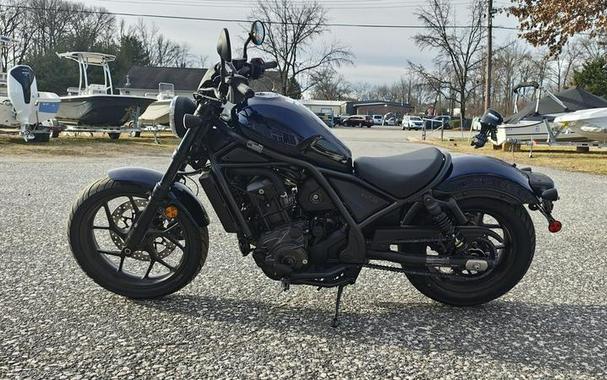2025 Honda® Rebel 1100 DCT