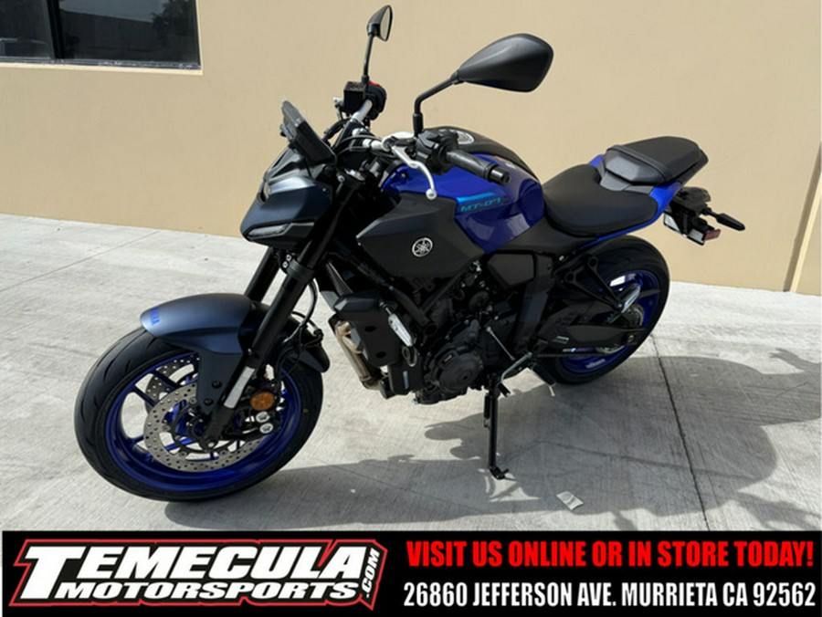2026 Yamaha MT 07