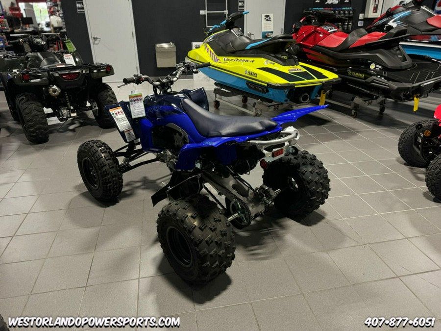 2024 Yamaha YFZ450R