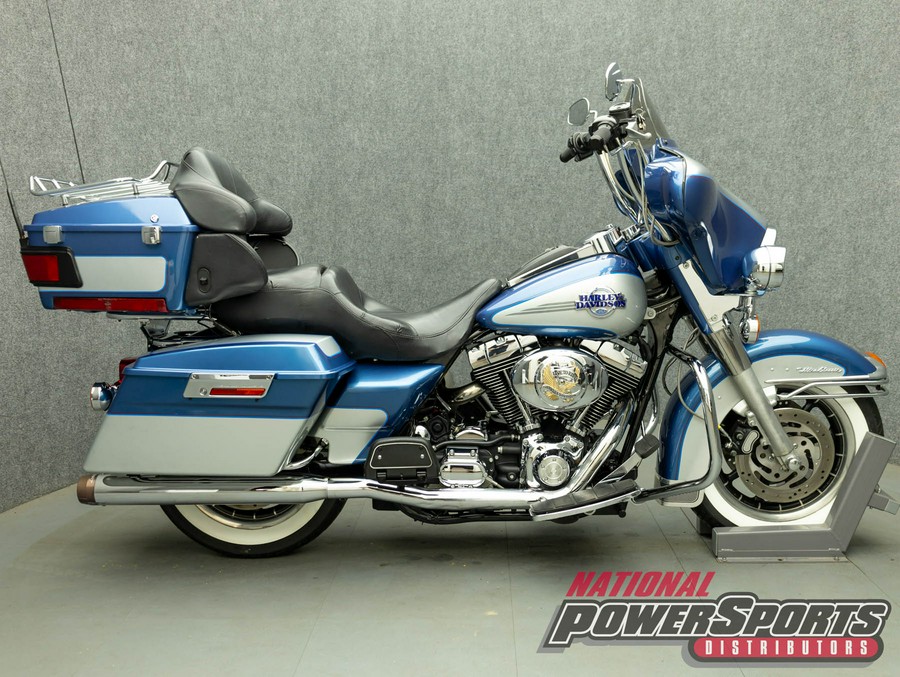 2005 HARLEY DAVIDSON FLHTCUI ELECTRA GLIDE ULTRA CLASSIC