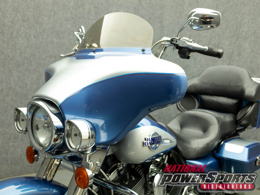 2005 HARLEY DAVIDSON FLHTCUI ELECTRA GLIDE ULTRA CLASSIC