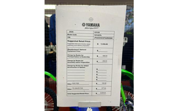 2026 Yamaha YZ125