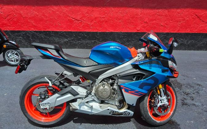 2027 Aprilia RS 660