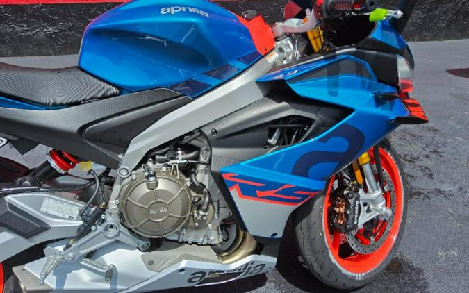 2027 Aprilia RS 660