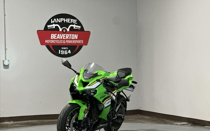 2025 Kawasaki Ninja® ZX™-6R Base