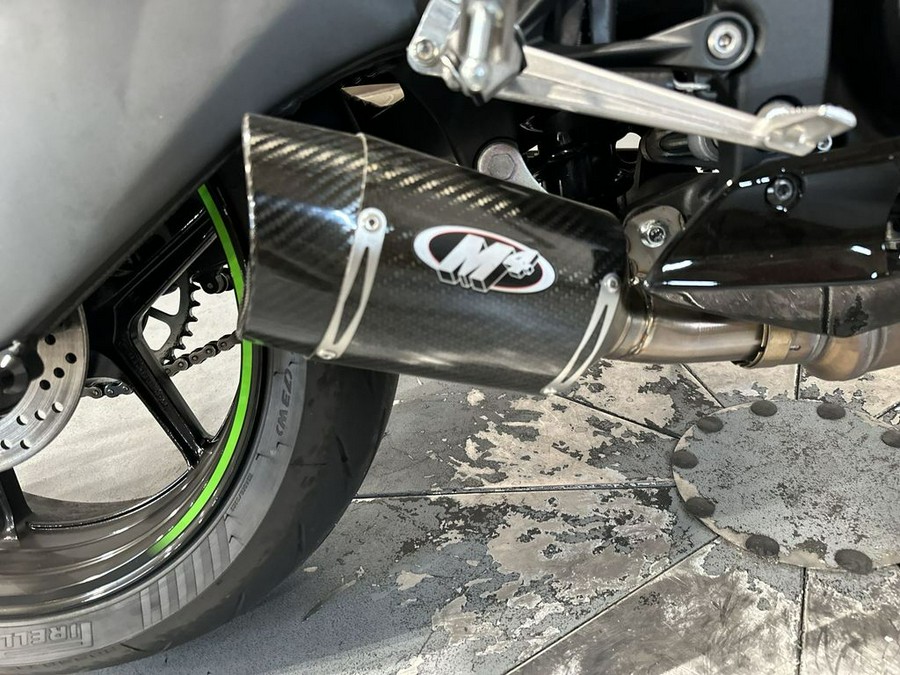 2025 Kawasaki Ninja® ZX™-6R Base
