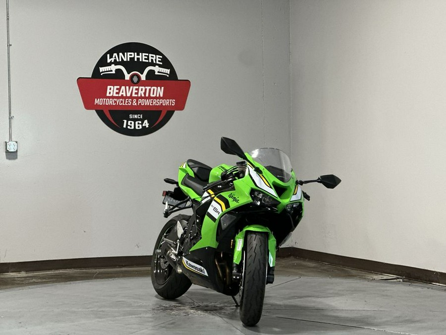2025 Kawasaki Ninja® ZX™-6R Base
