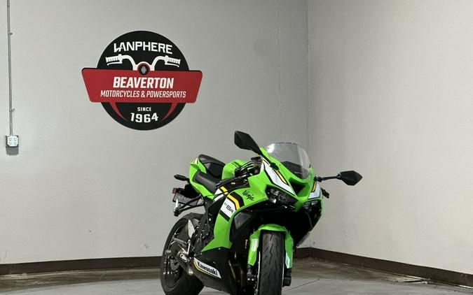 2025 Kawasaki Ninja® ZX™-6R Base