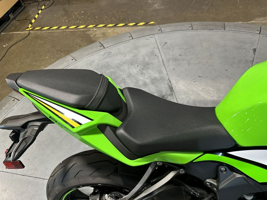 2025 Kawasaki Ninja® ZX™-6R Base