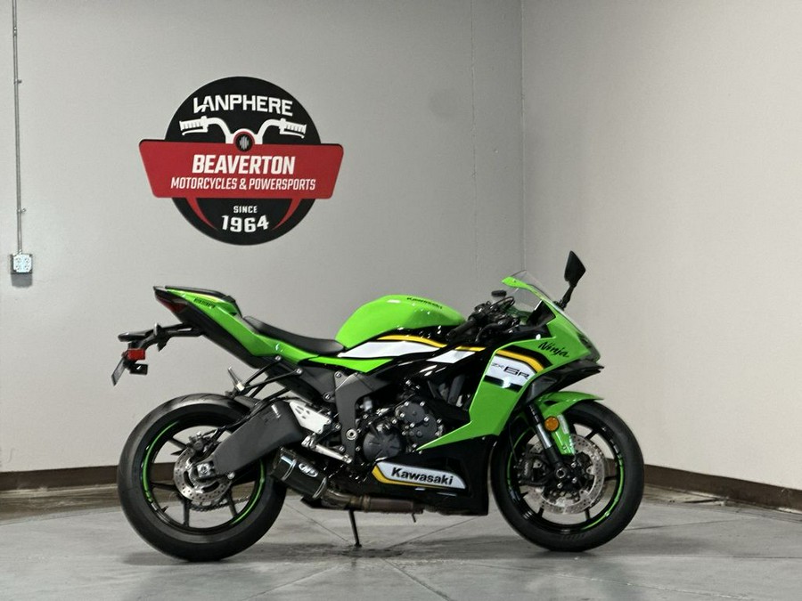 2025 Kawasaki Ninja® ZX™-6R Base