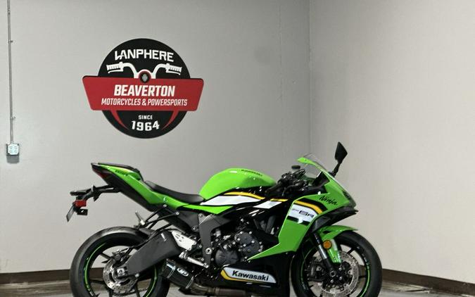 2025 Kawasaki Ninja® ZX™-6R Base