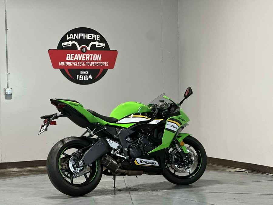 2025 Kawasaki Ninja® ZX™-6R Base