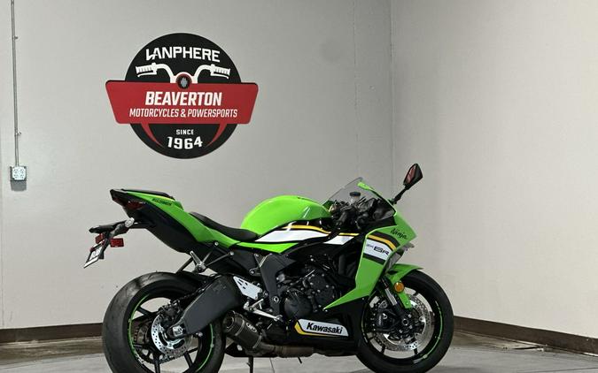 2025 Kawasaki Ninja® ZX™-6R Base