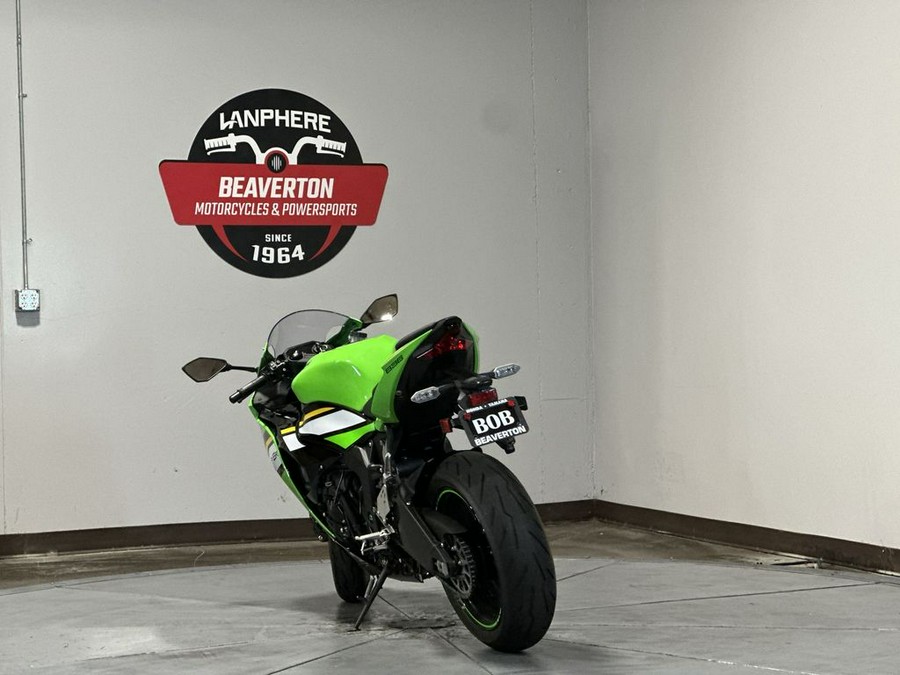 2025 Kawasaki Ninja® ZX™-6R Base