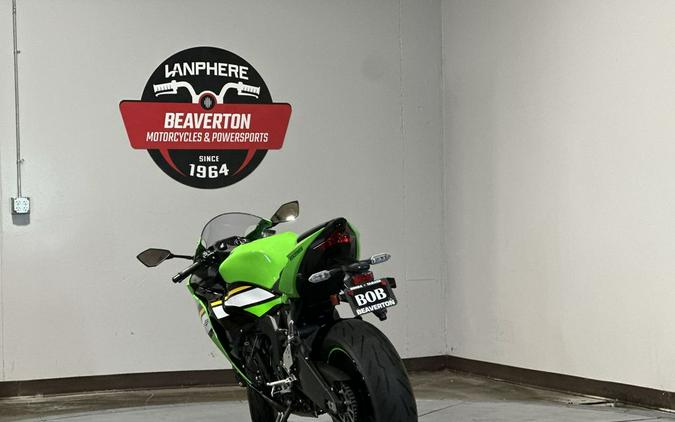 2025 Kawasaki Ninja® ZX™-6R Base