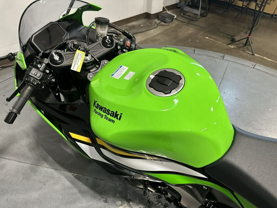 2025 Kawasaki Ninja® ZX™-6R Base