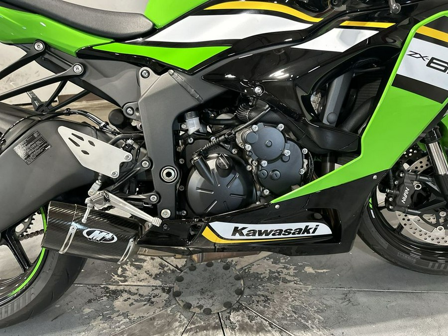 2025 Kawasaki Ninja® ZX™-6R Base