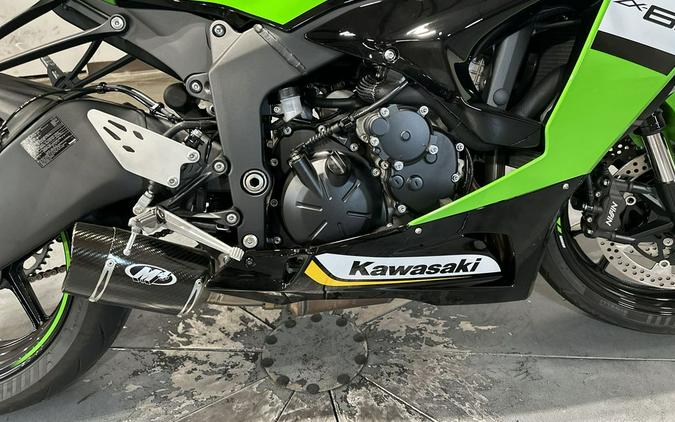 2025 Kawasaki Ninja® ZX™-6R Base